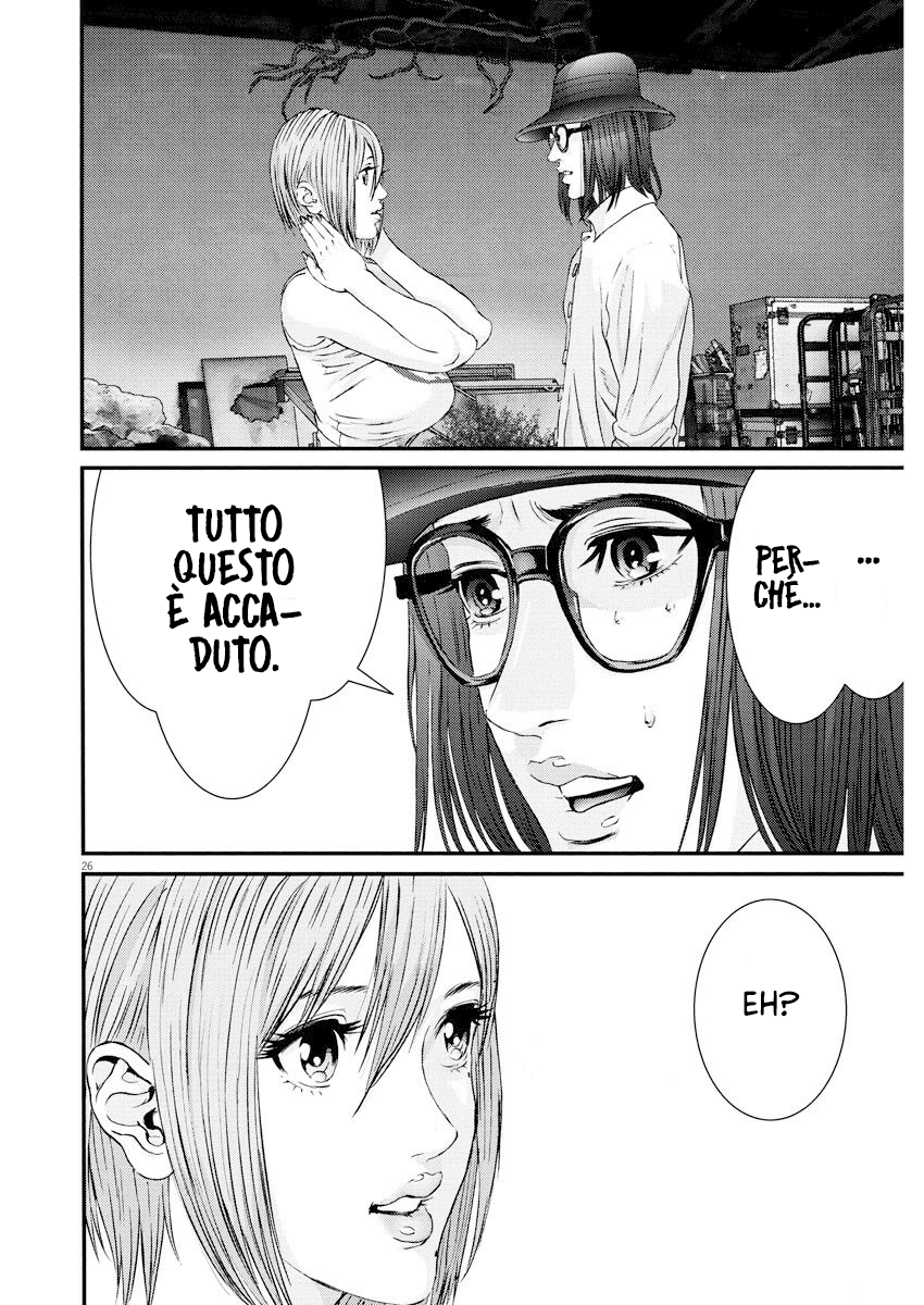 Read Gigant Manga Online