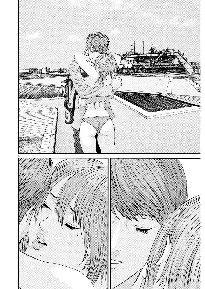 Read Gigant Manga Online