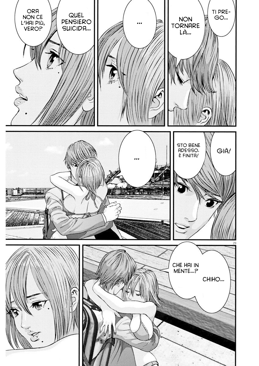 Read Gigant Manga Online