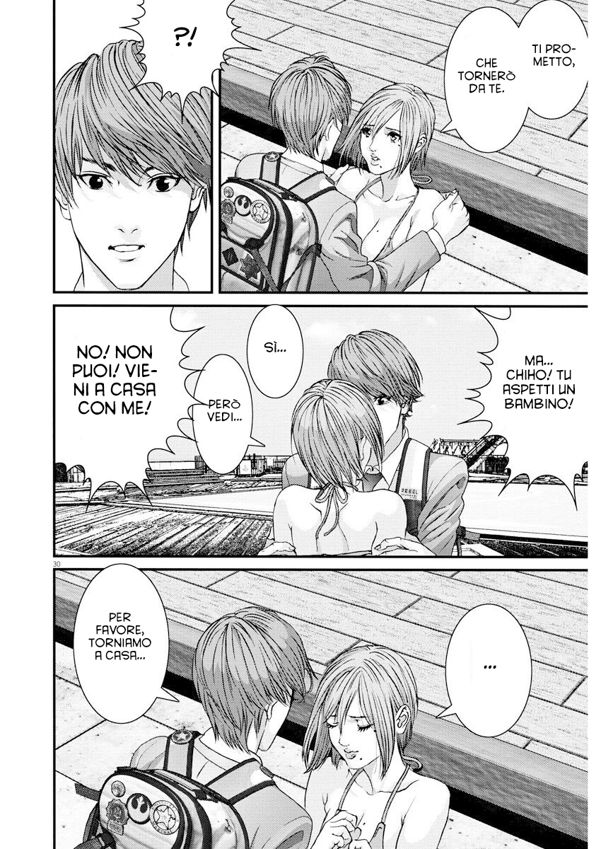 Read Gigant Manga Online