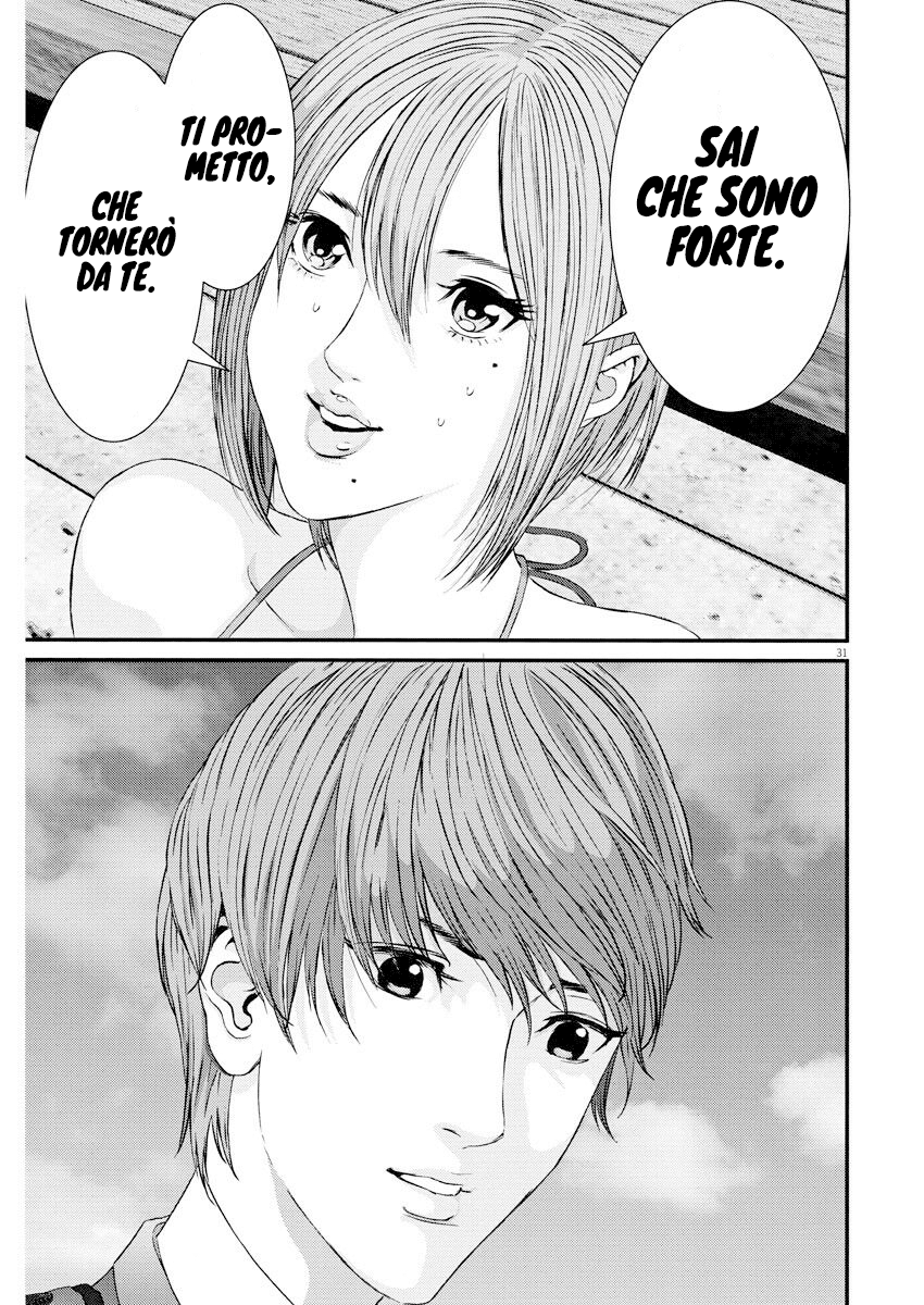 Read Gigant Manga Online