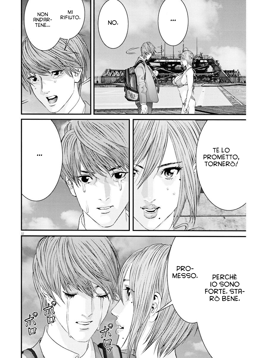 Read Gigant Manga Online