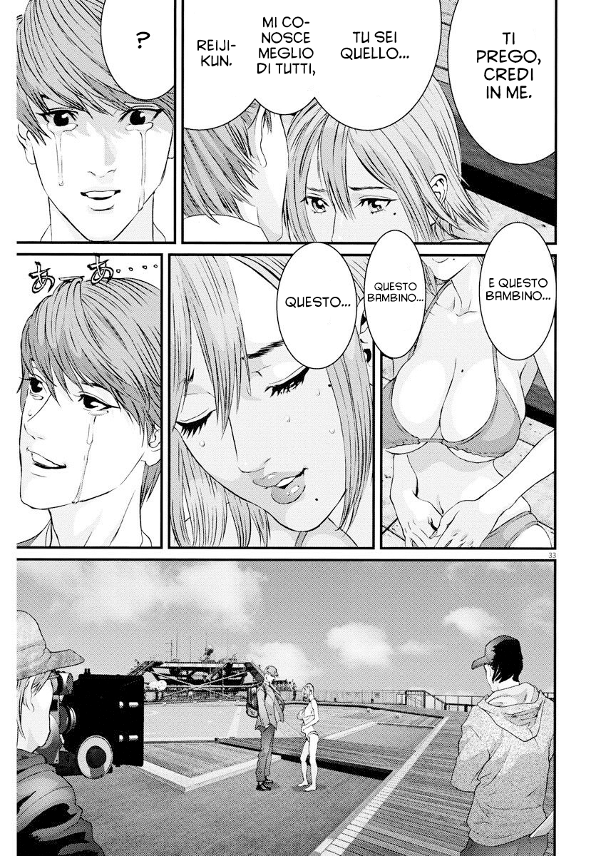 Read Gigant Manga Online