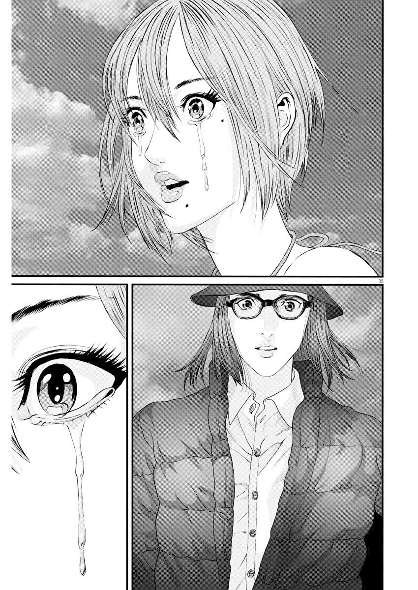 Read Gigant Manga Online