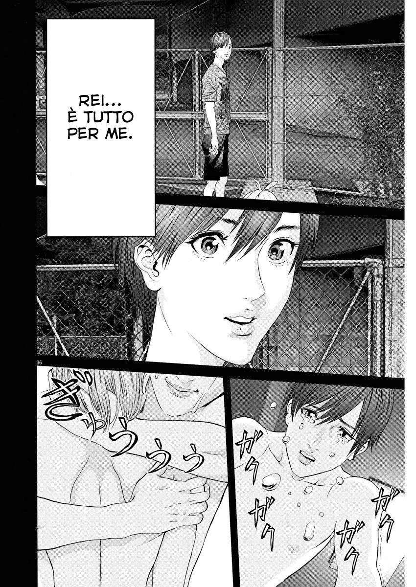 Read Gigant Manga Online