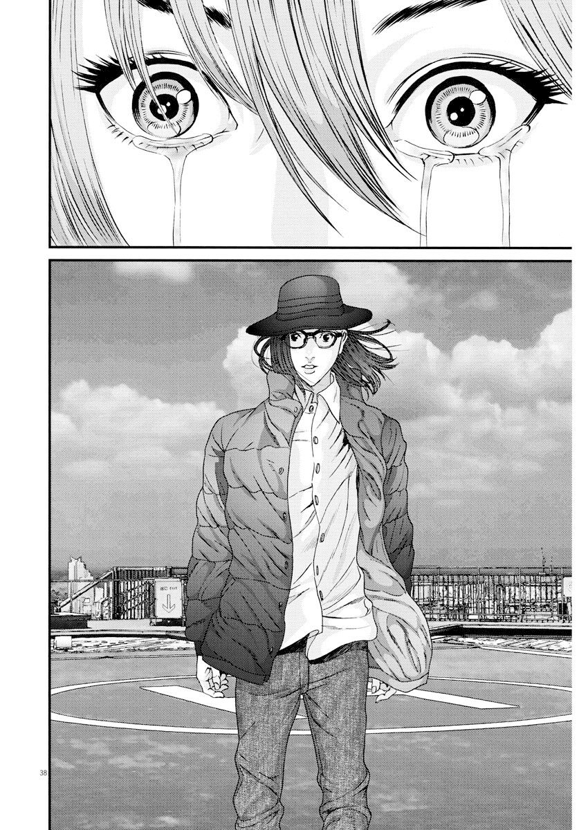 Read Gigant Manga Online