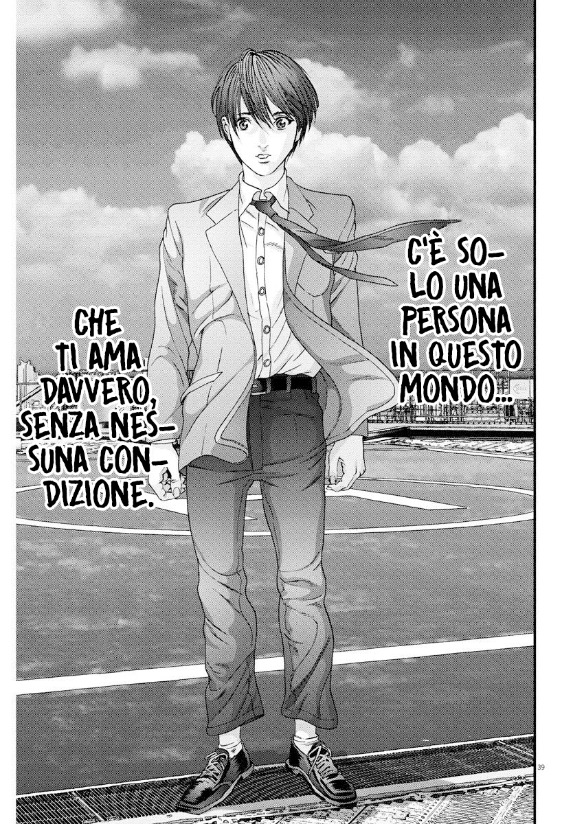 Read Gigant Manga Online