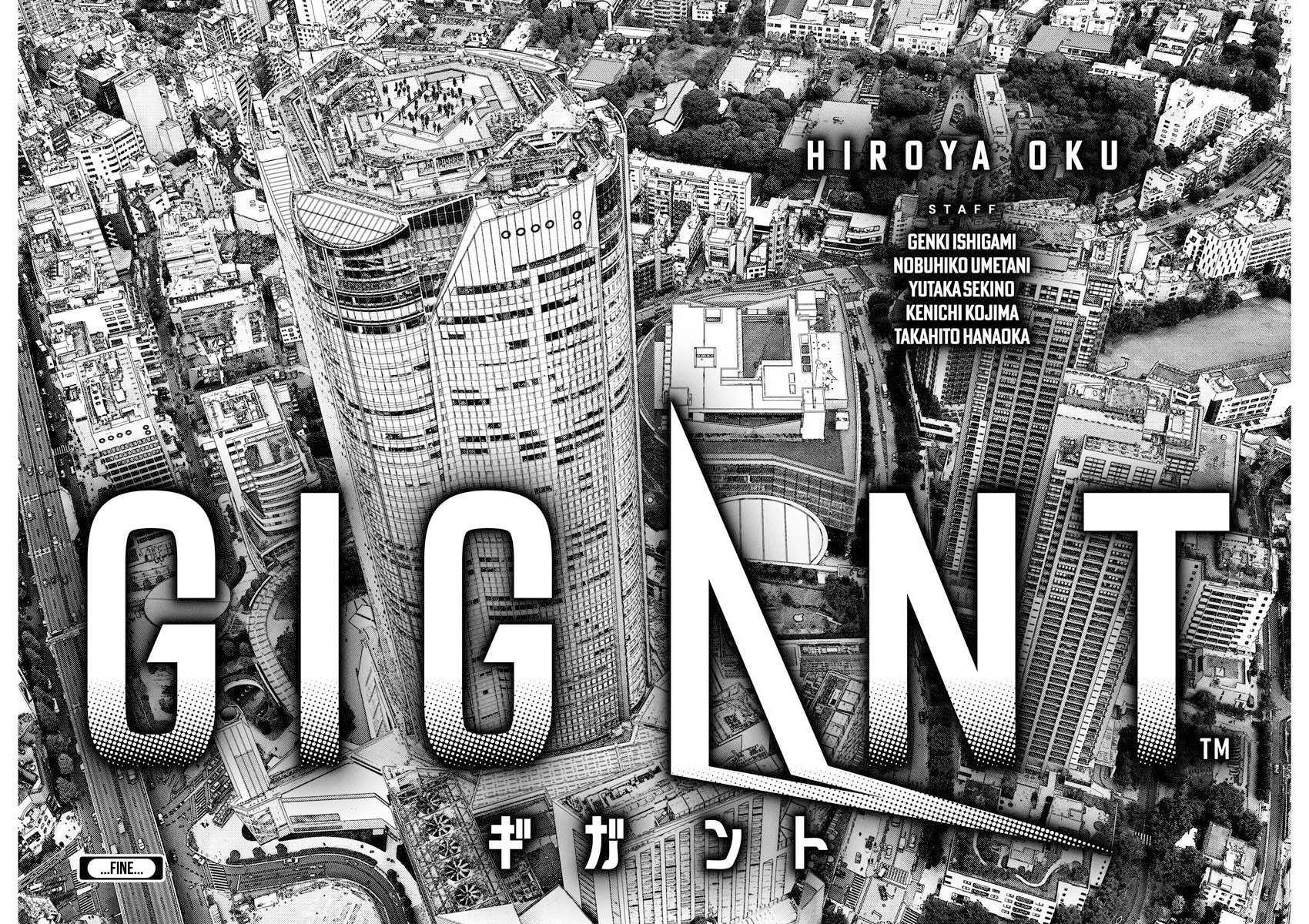 Read Gigant Manga Online