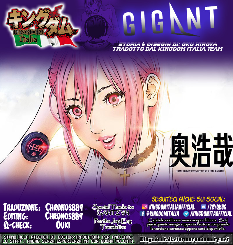 Read Gigant Manga Online