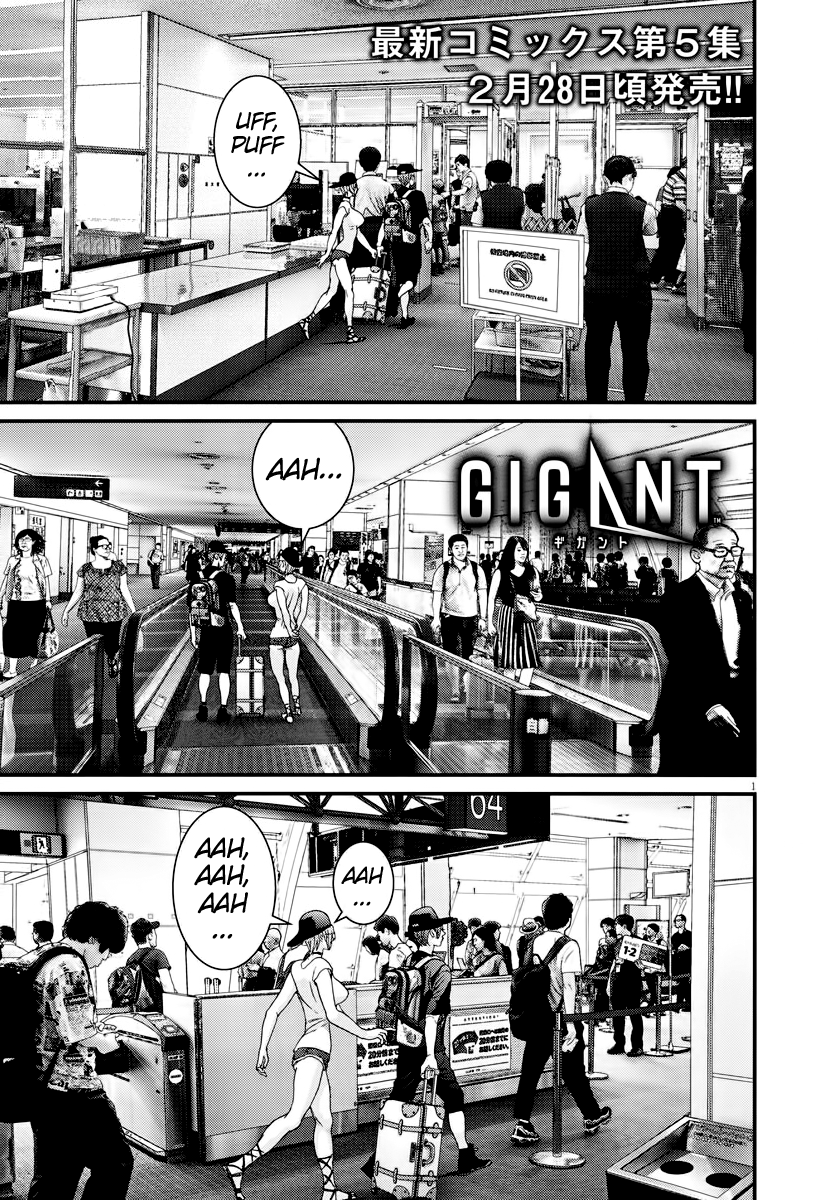 Read Gigant Manga Online