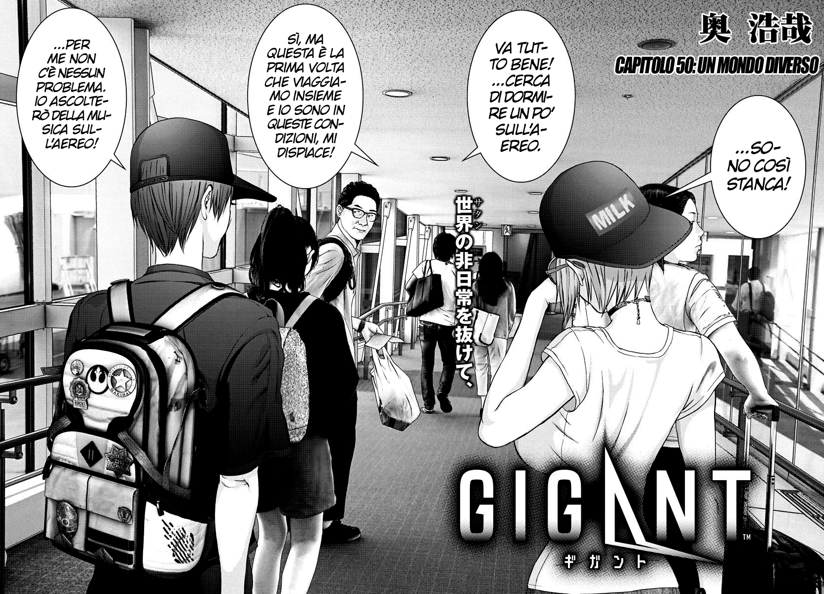 Read Gigant Manga Online
