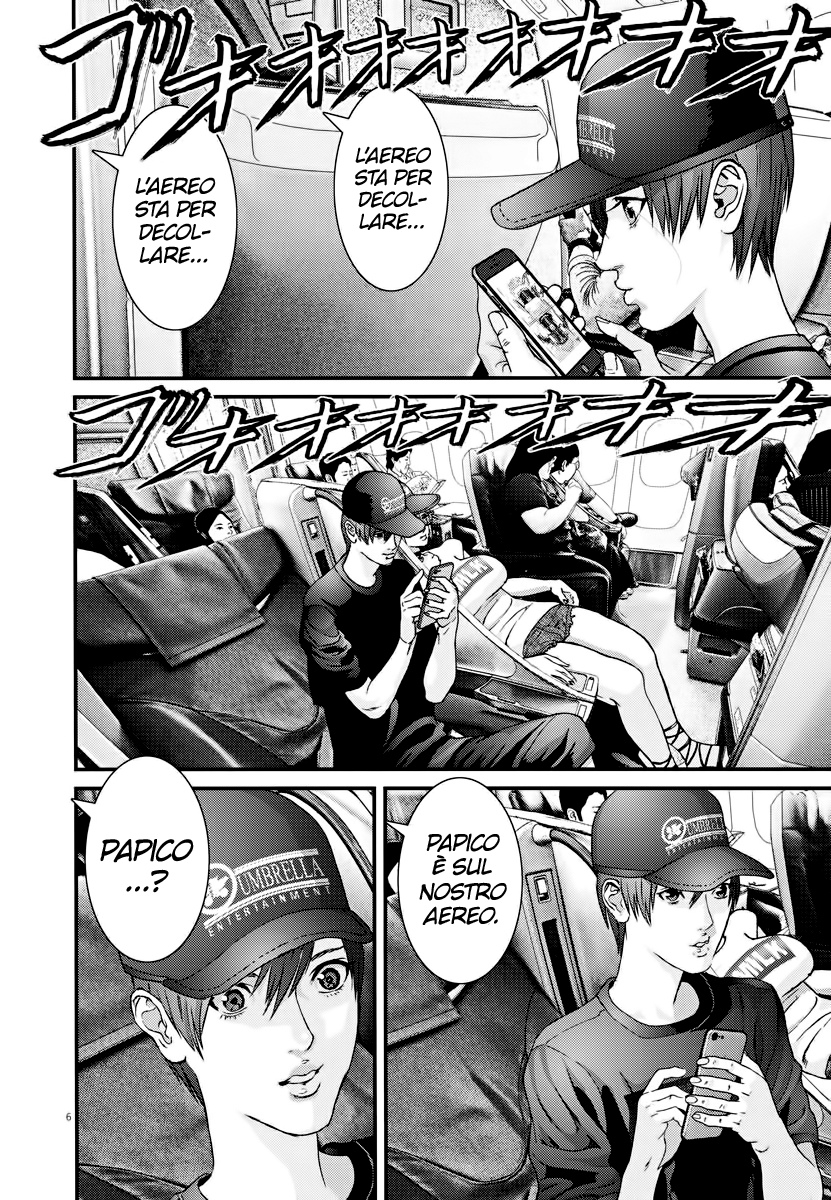 Read Gigant Manga Online