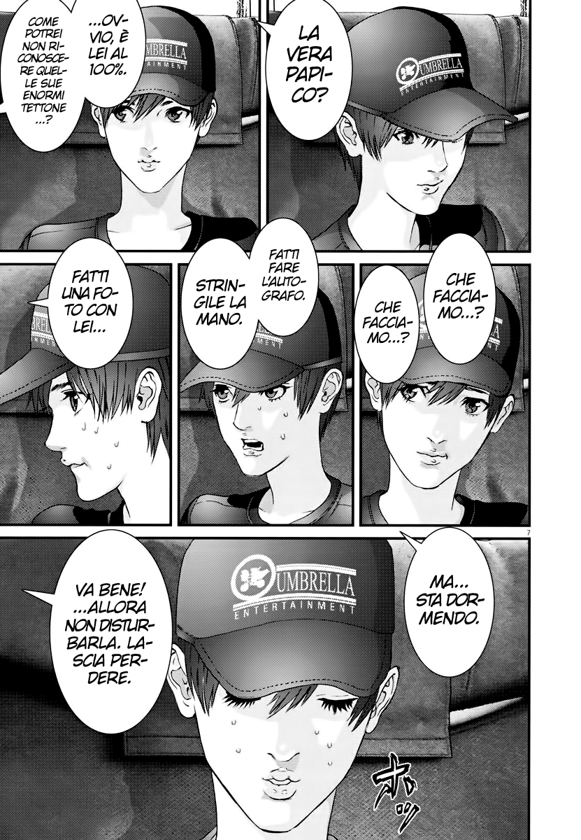 Read Gigant Manga Online