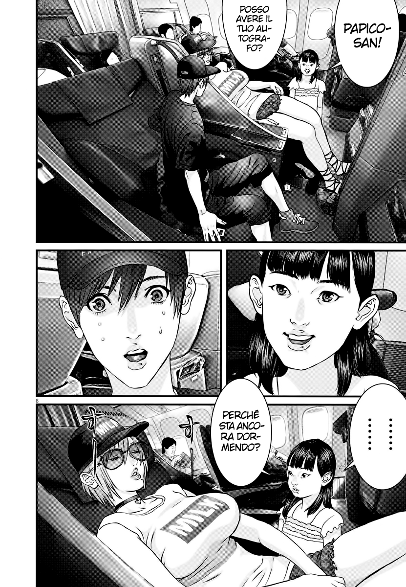 Read Gigant Manga Online