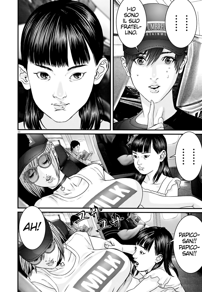 Read Gigant Manga Online