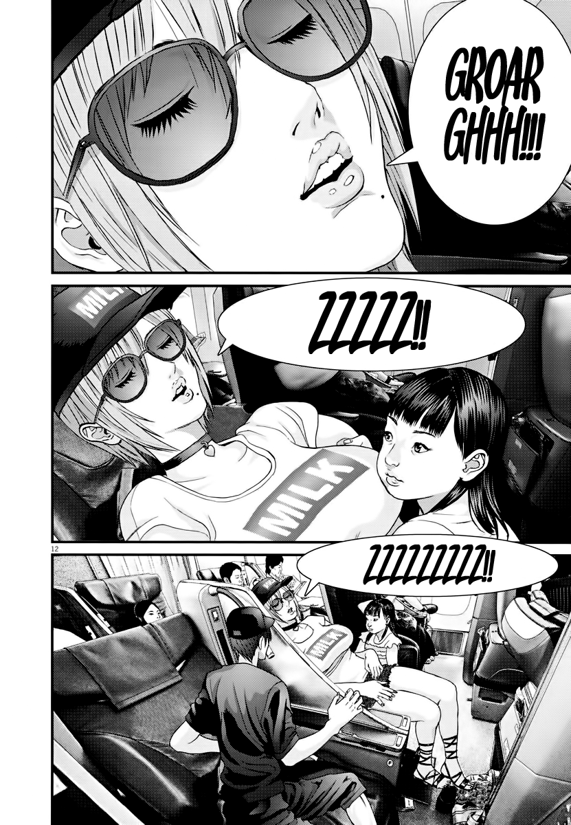 Read Gigant Manga Online