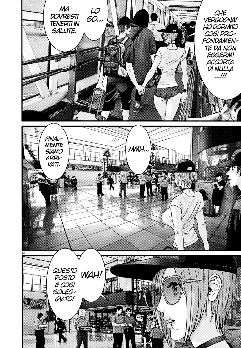 Read Gigant Manga Online