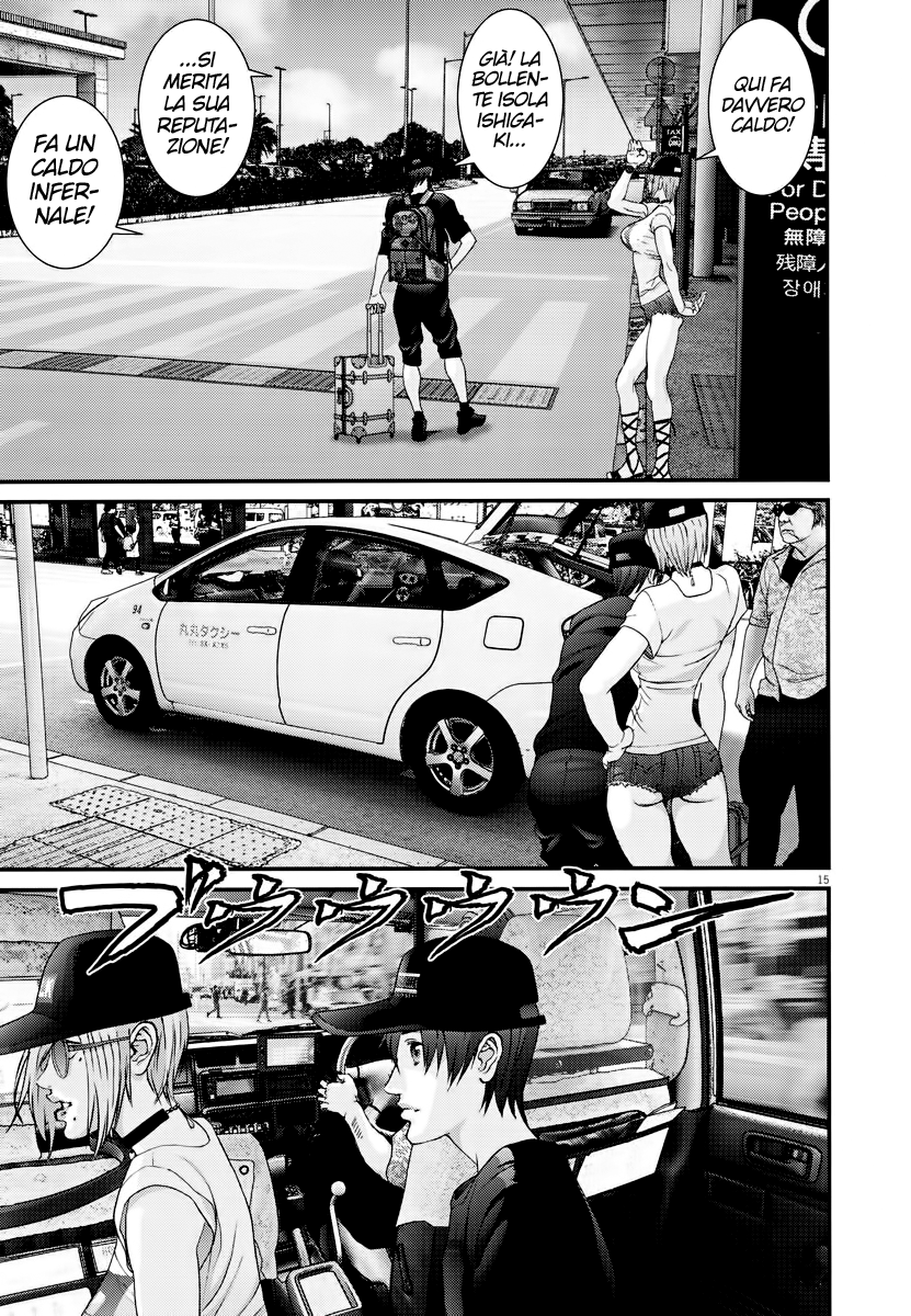 Read Gigant Manga Online