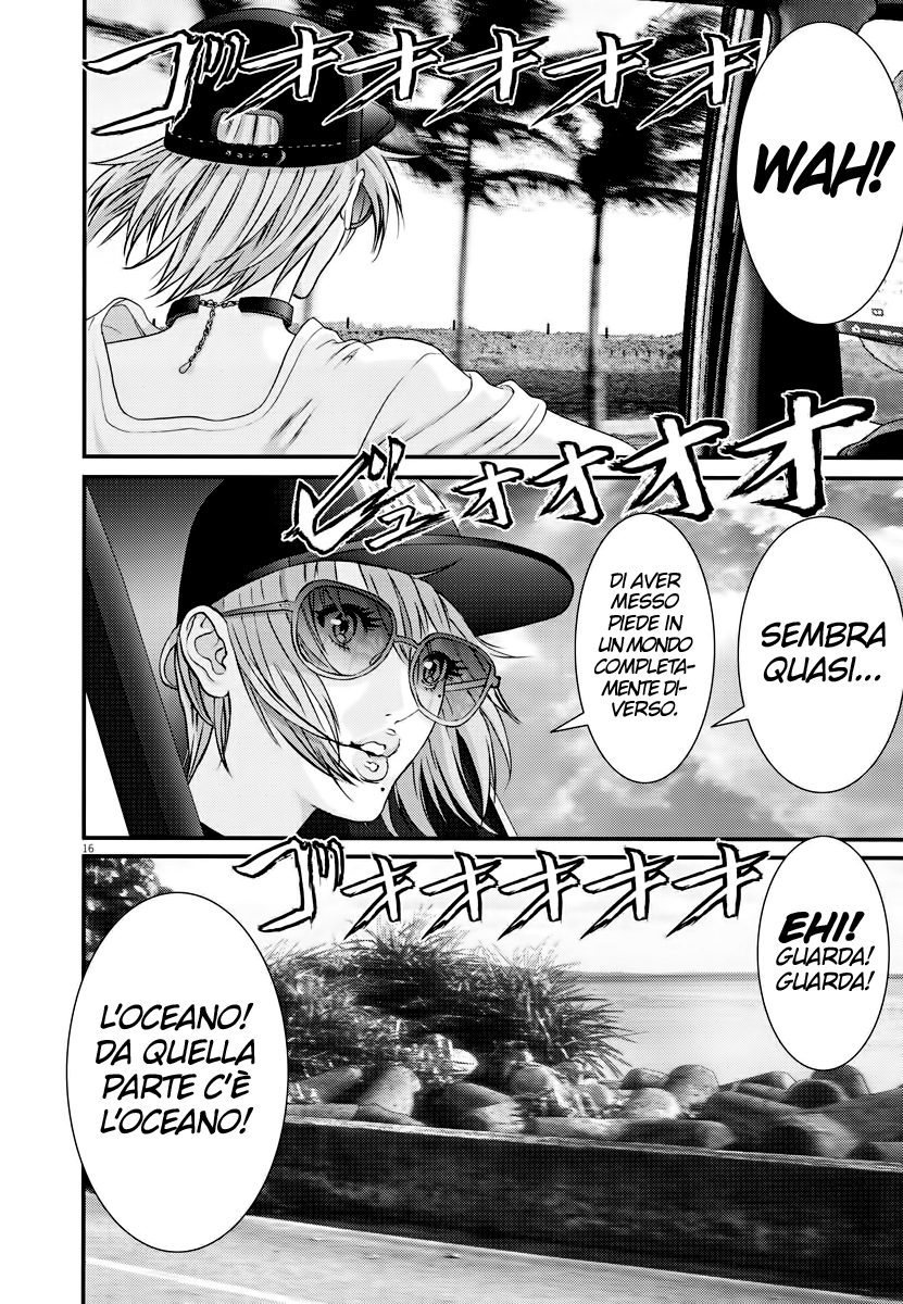 Read Gigant Manga Online