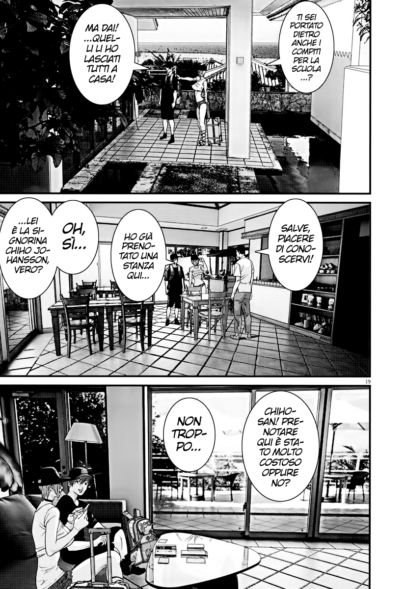 Read Gigant Manga Online