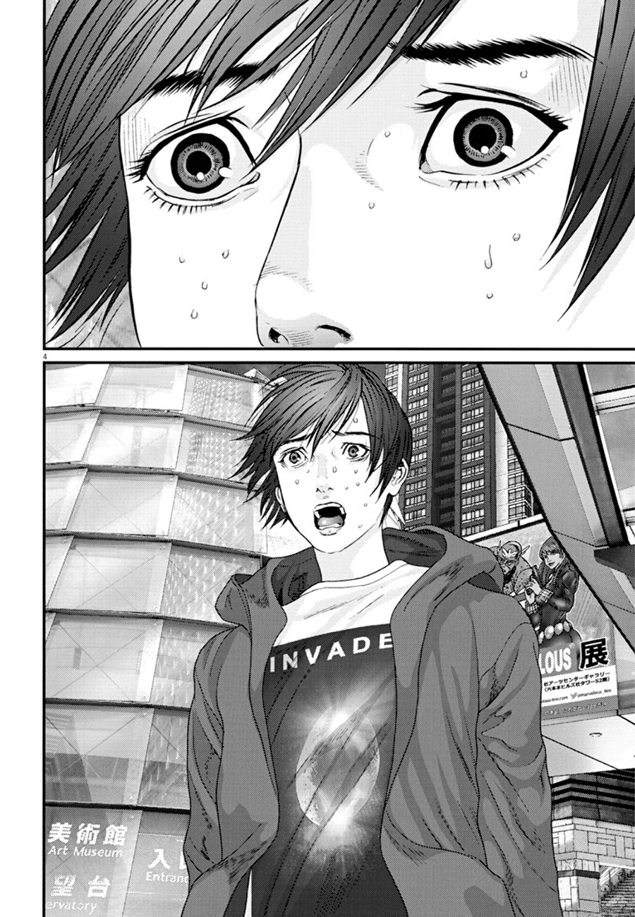 Read Gigant Manga Online