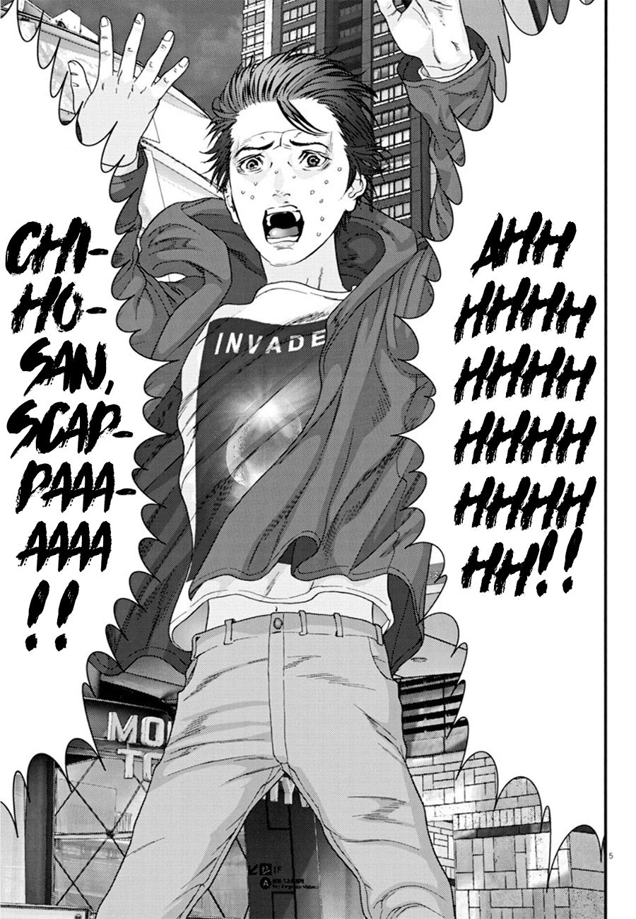 Read Gigant Manga Online