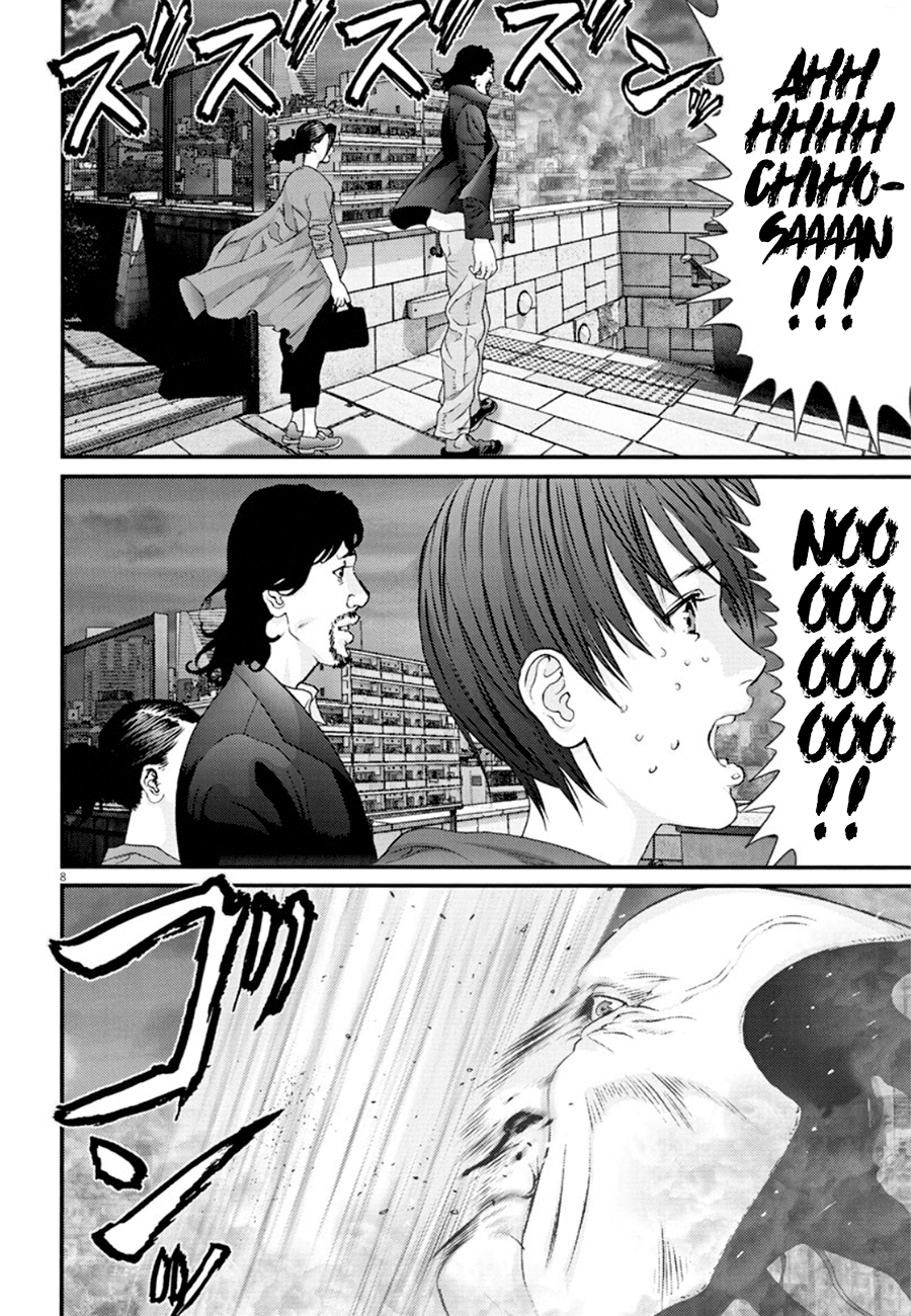 Read Gigant Manga Online