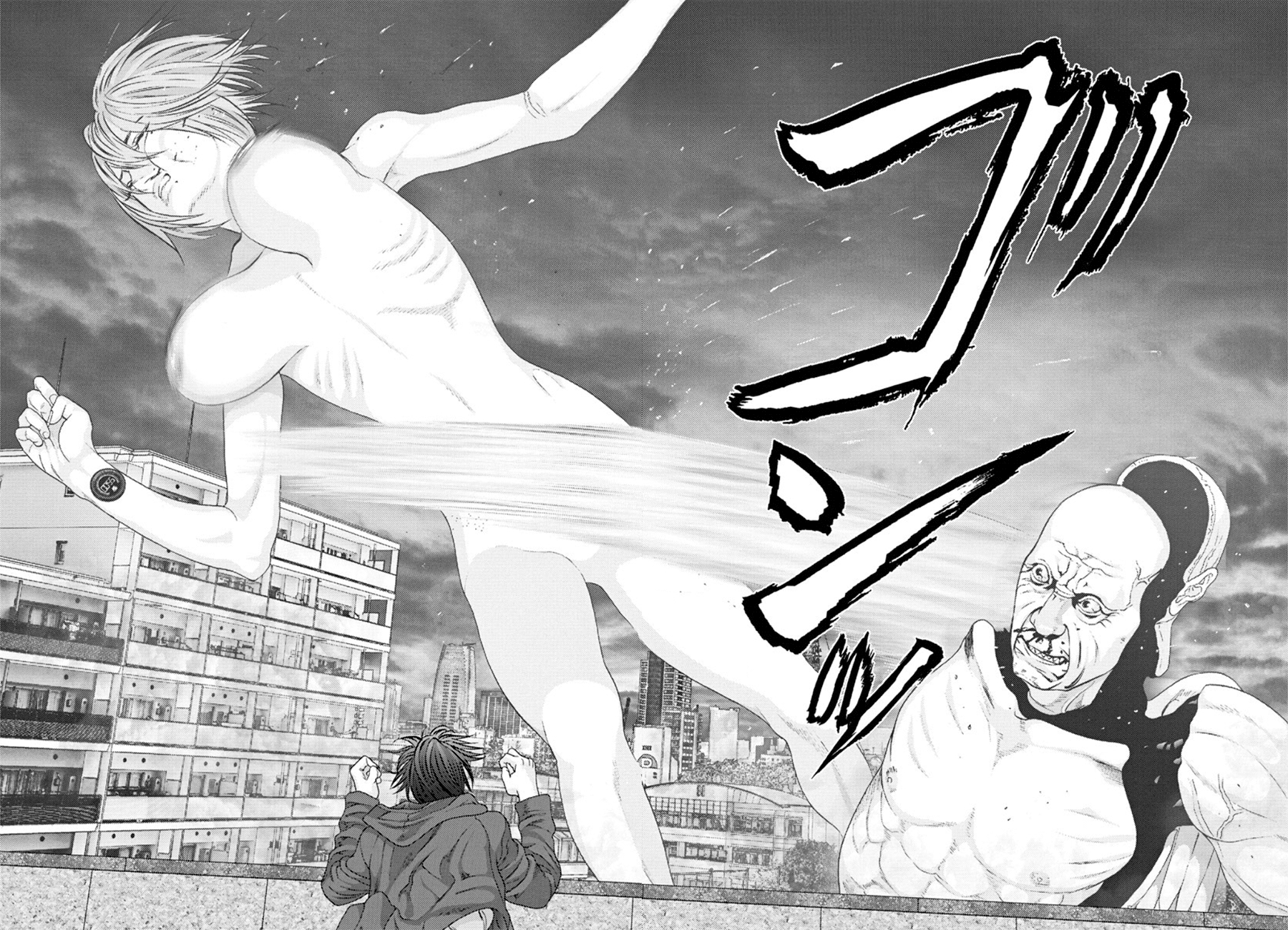 Read Gigant Manga Online