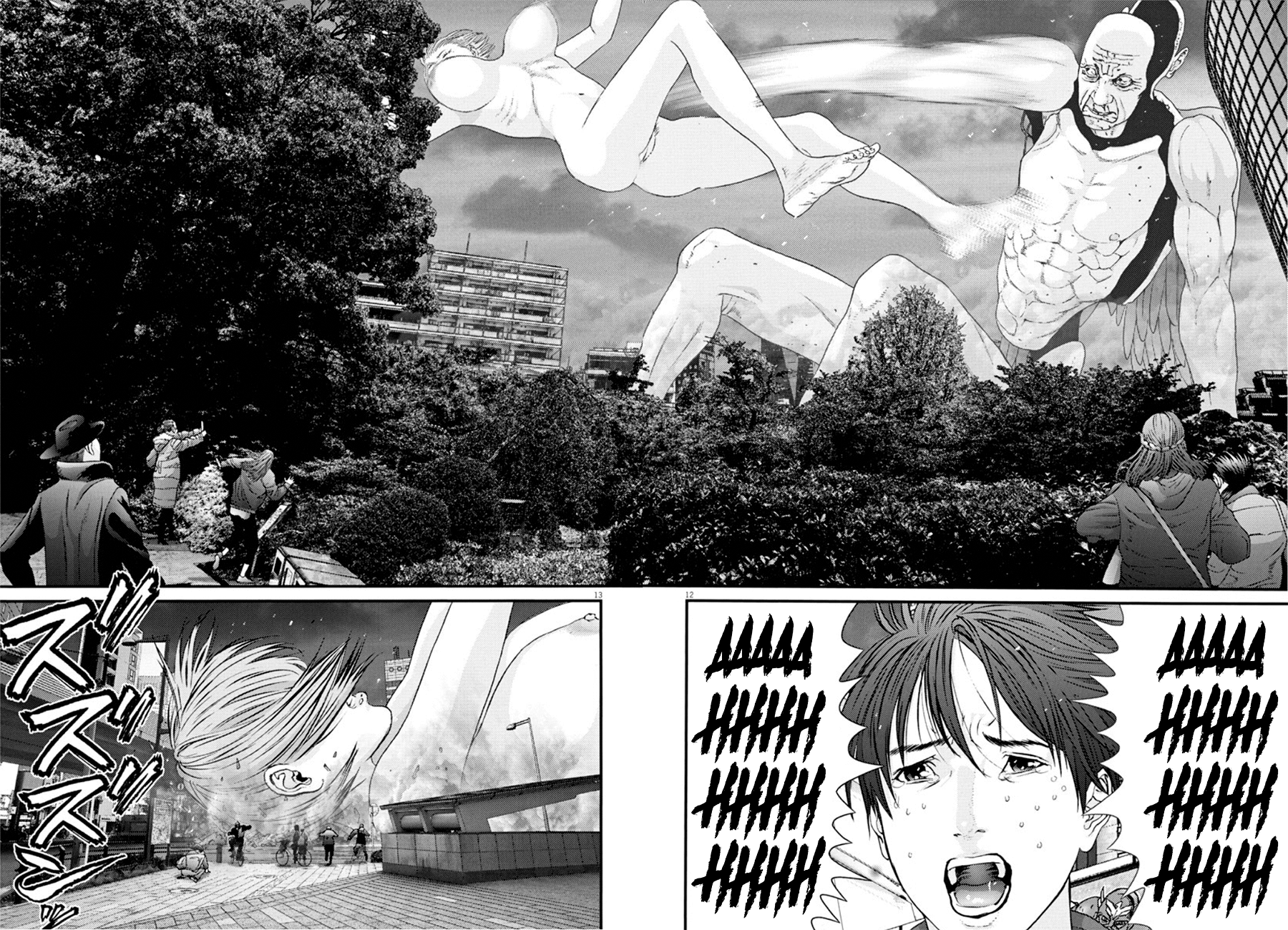 Read Gigant Manga Online