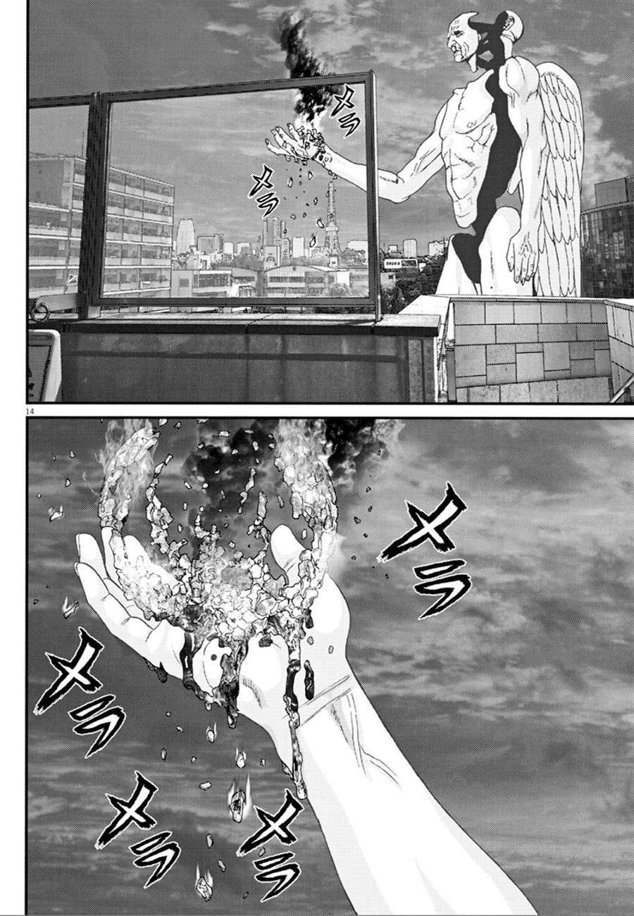 Read Gigant Manga Online