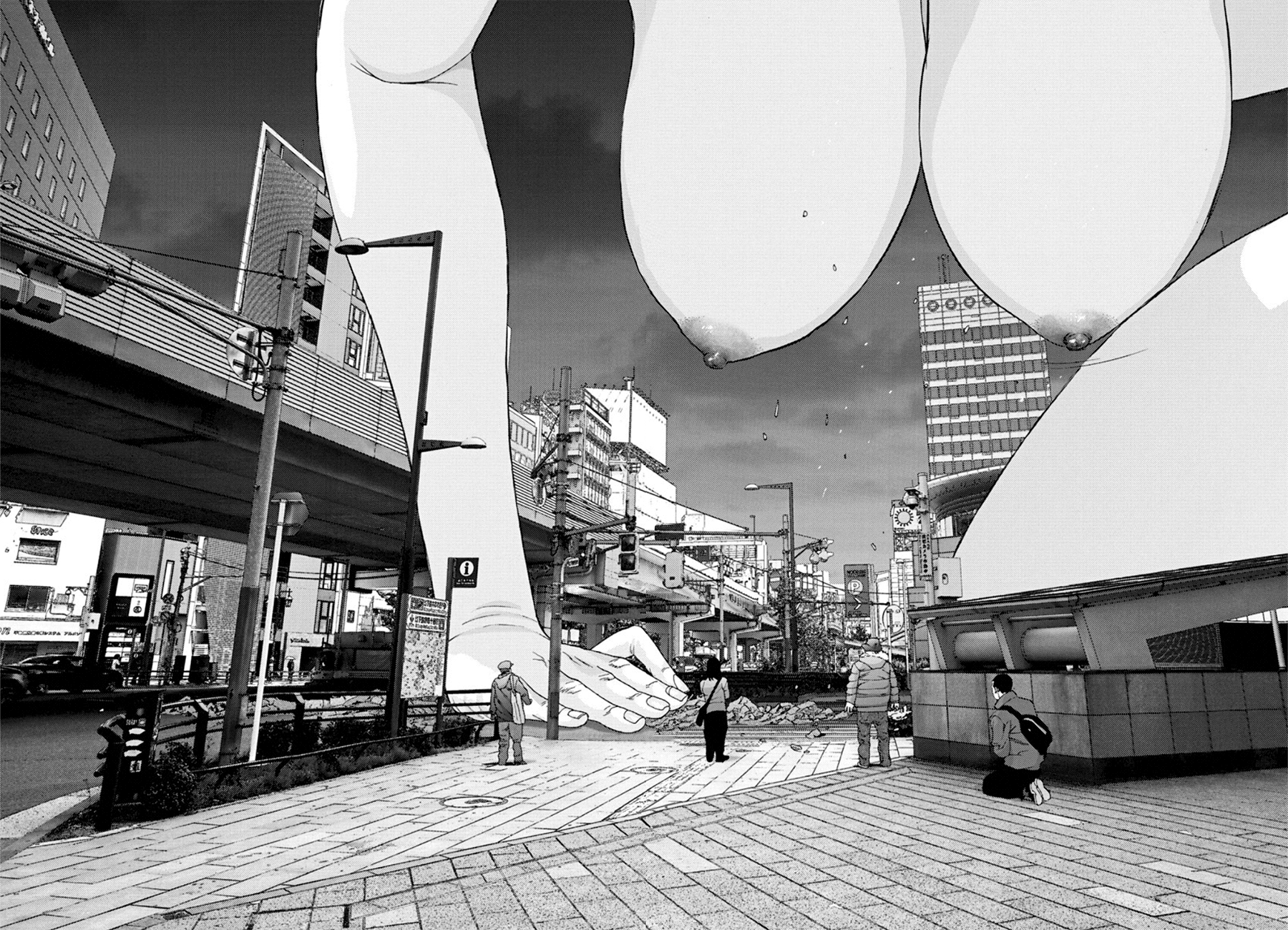 Read Gigant Manga Online