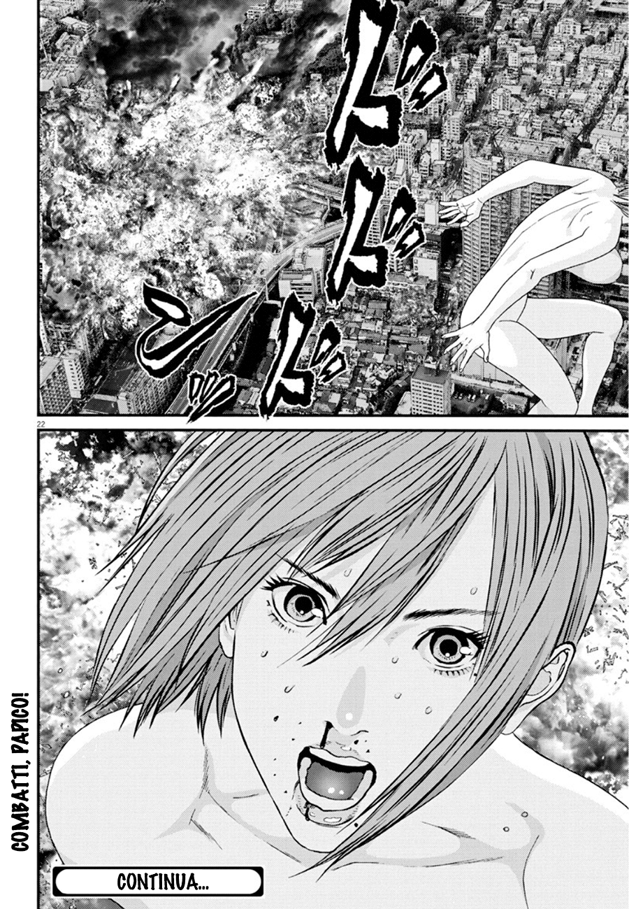 Read Gigant Manga Online