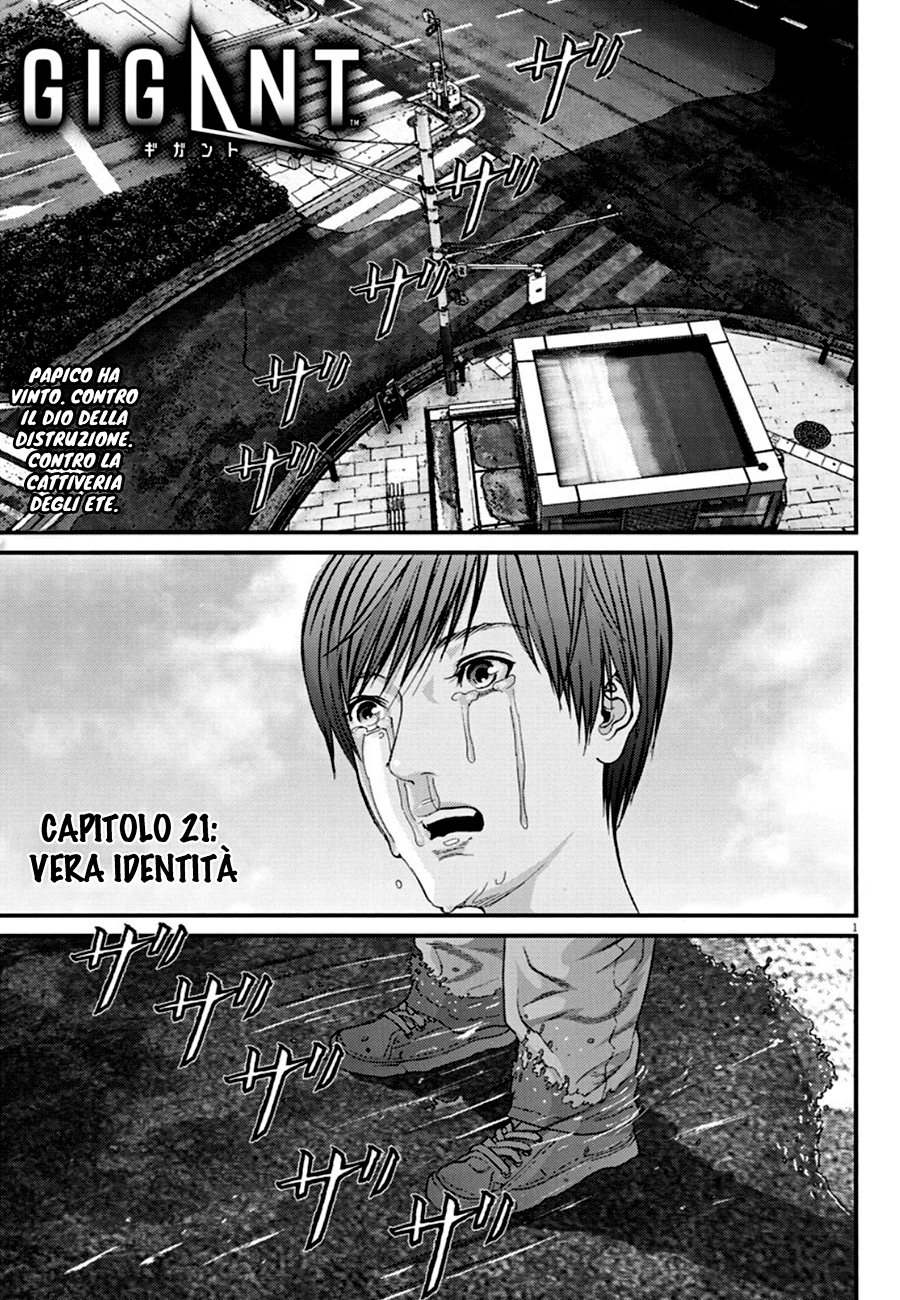 Read Gigant Manga Online