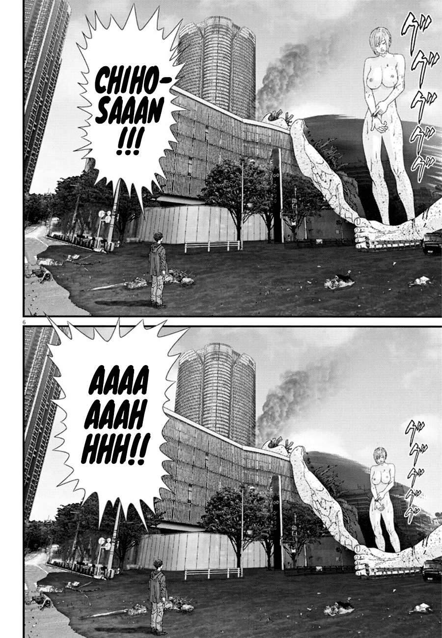Read Gigant Manga Online