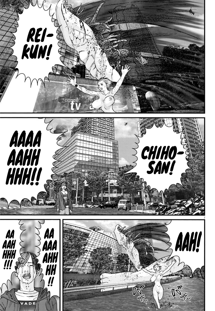 Read Gigant Manga Online