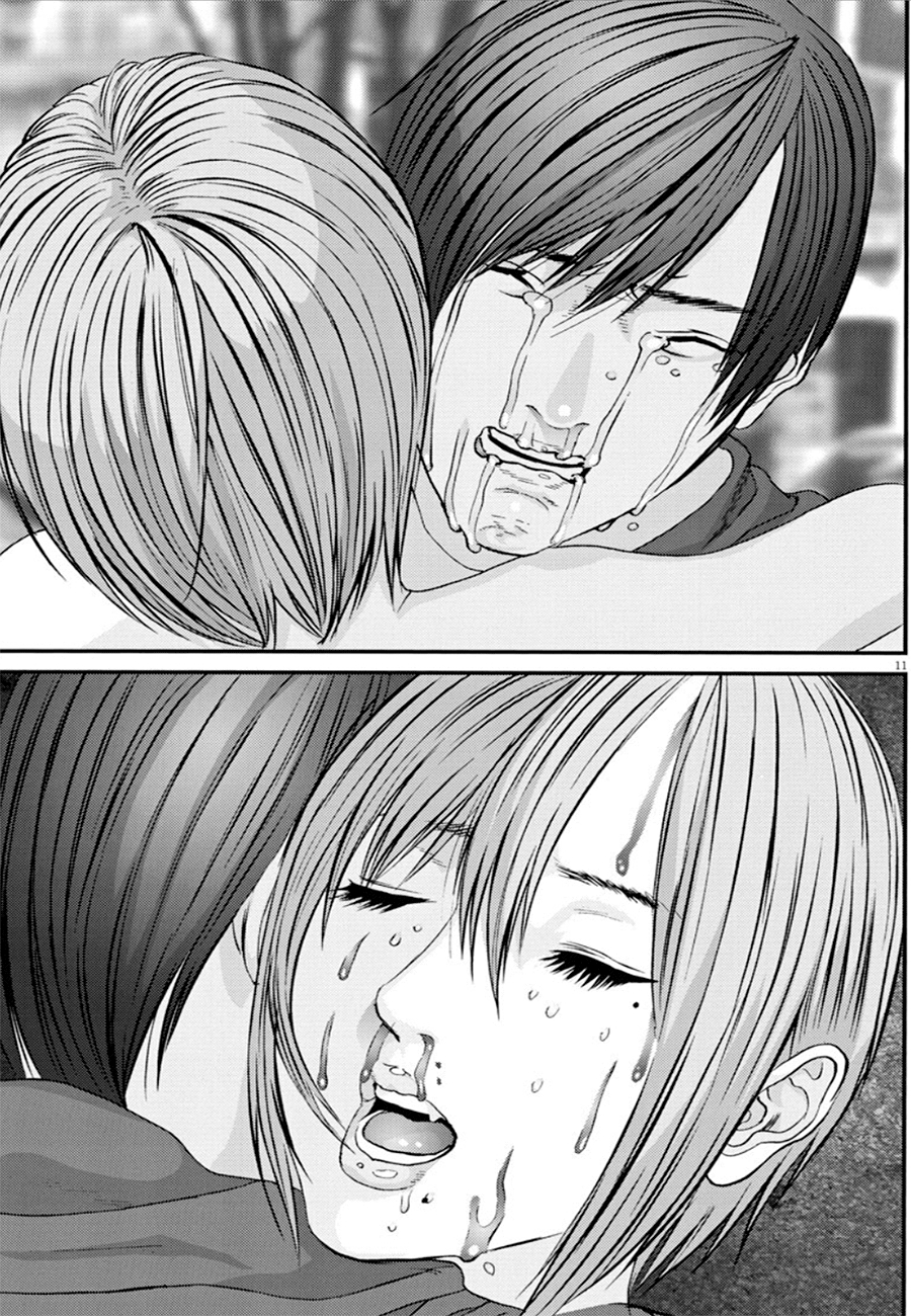 Read Gigant Manga Online