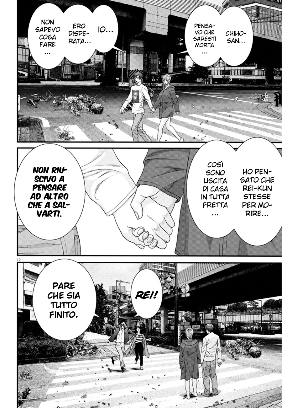 Read Gigant Manga Online