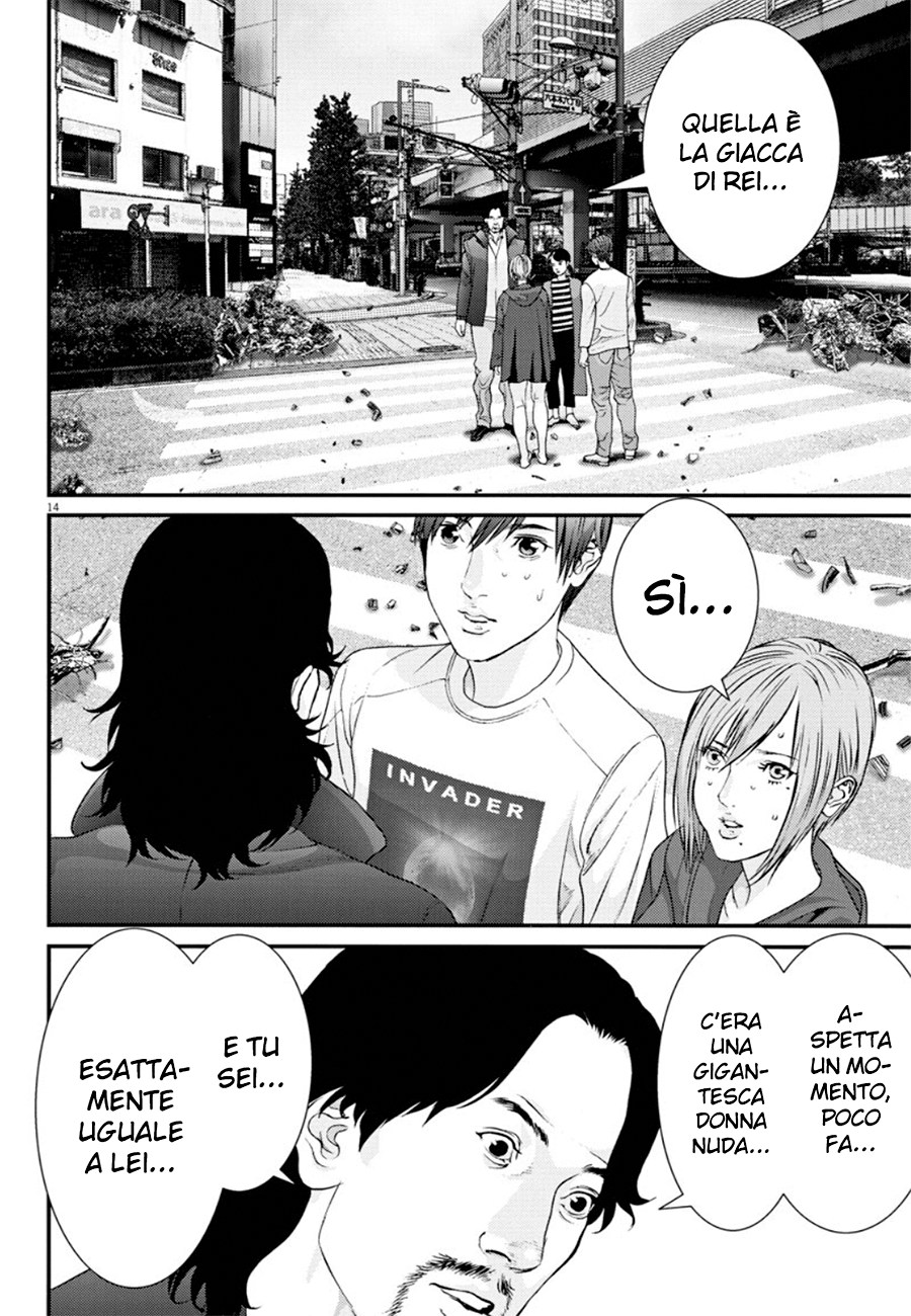 Read Gigant Manga Online