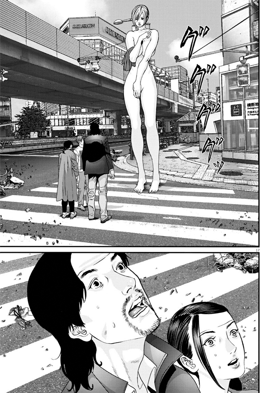 Read Gigant Manga Online