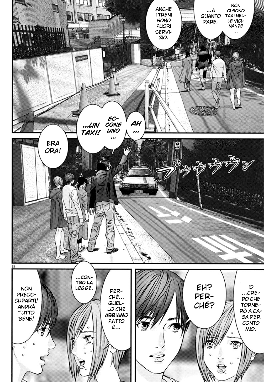 Read Gigant Manga Online