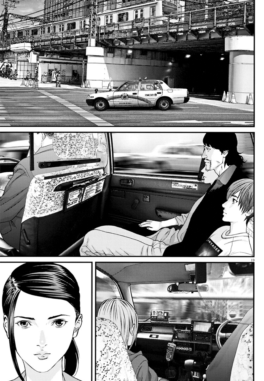 Read Gigant Manga Online