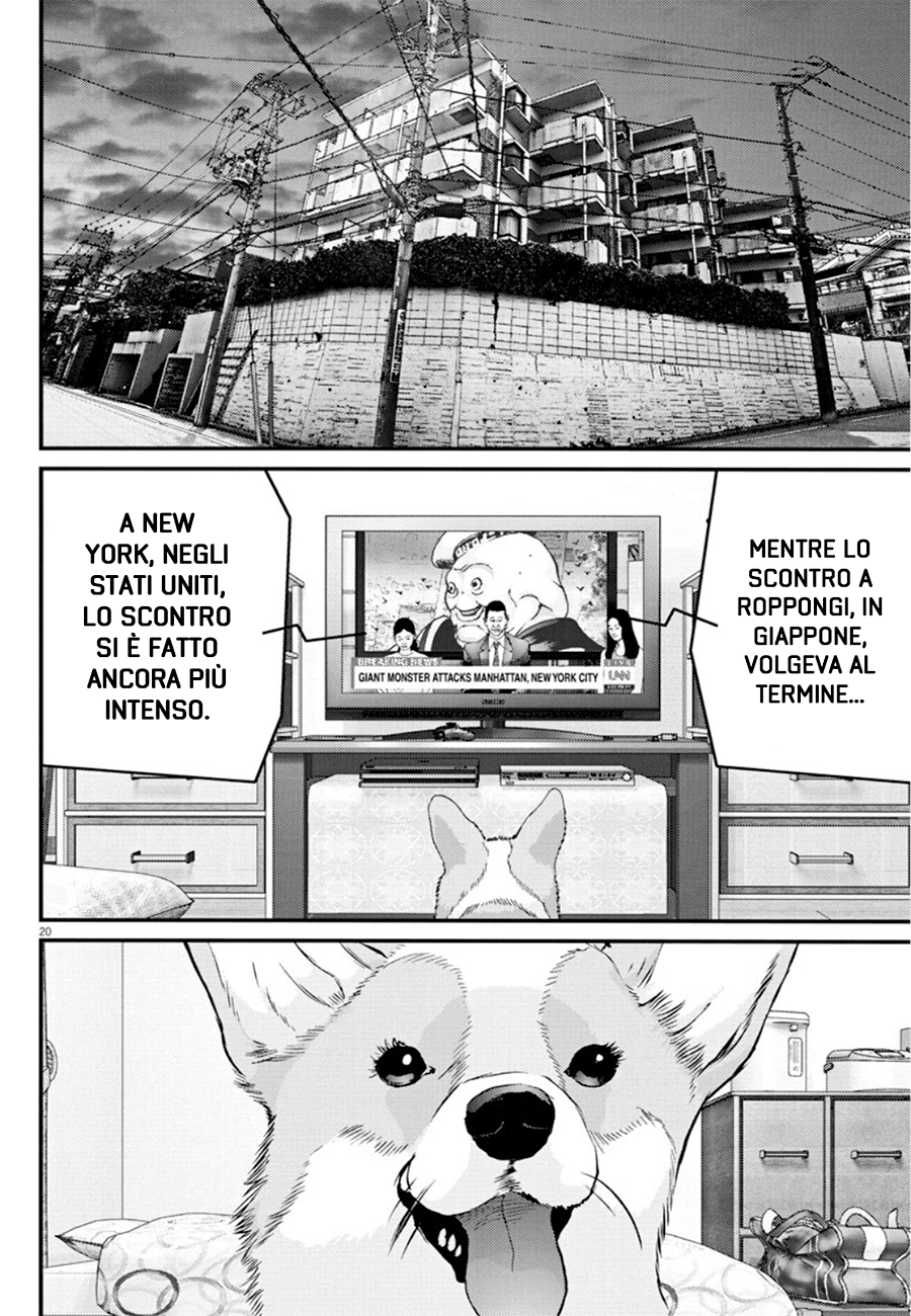 Read Gigant Manga Online