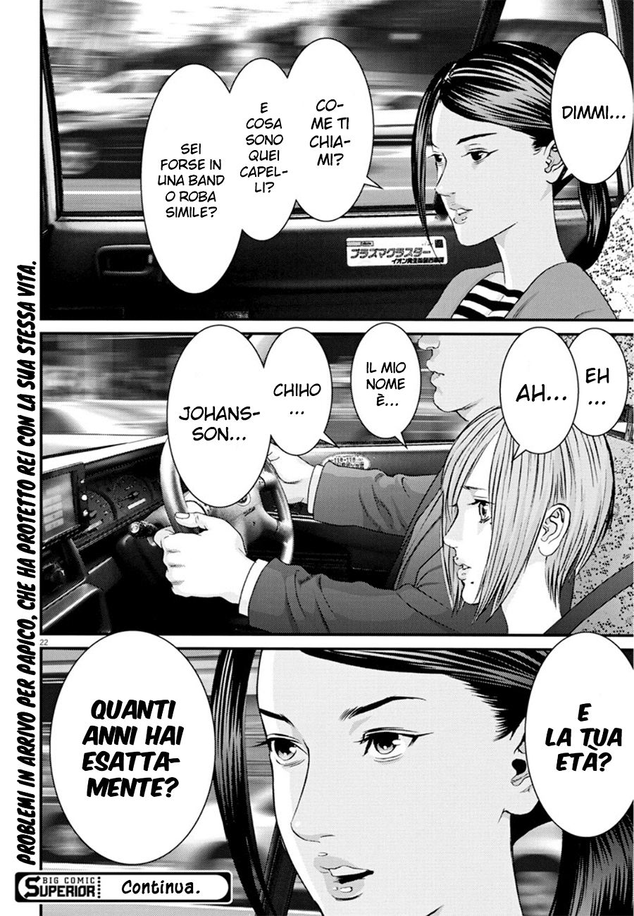 Read Gigant Manga Online