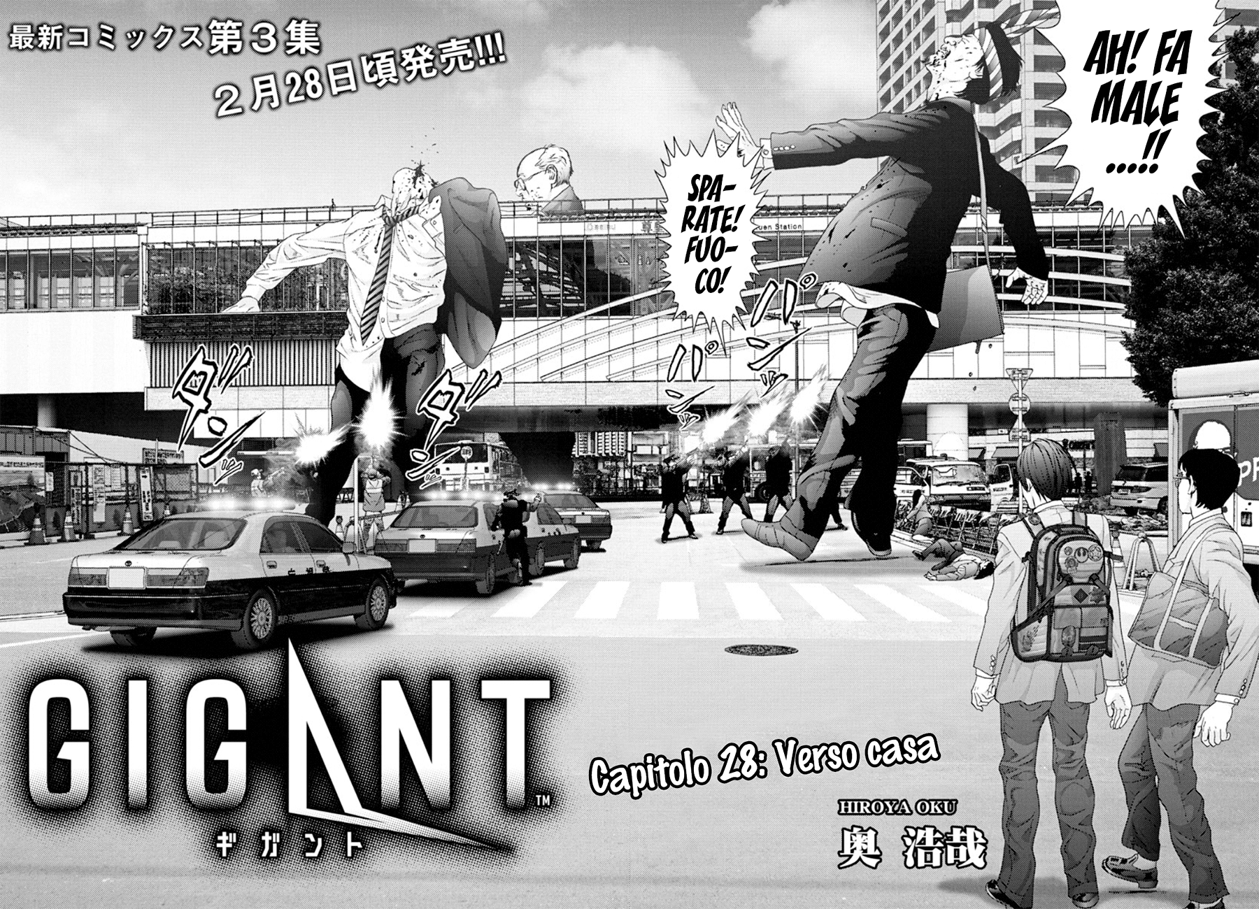 Read Gigant Manga Online