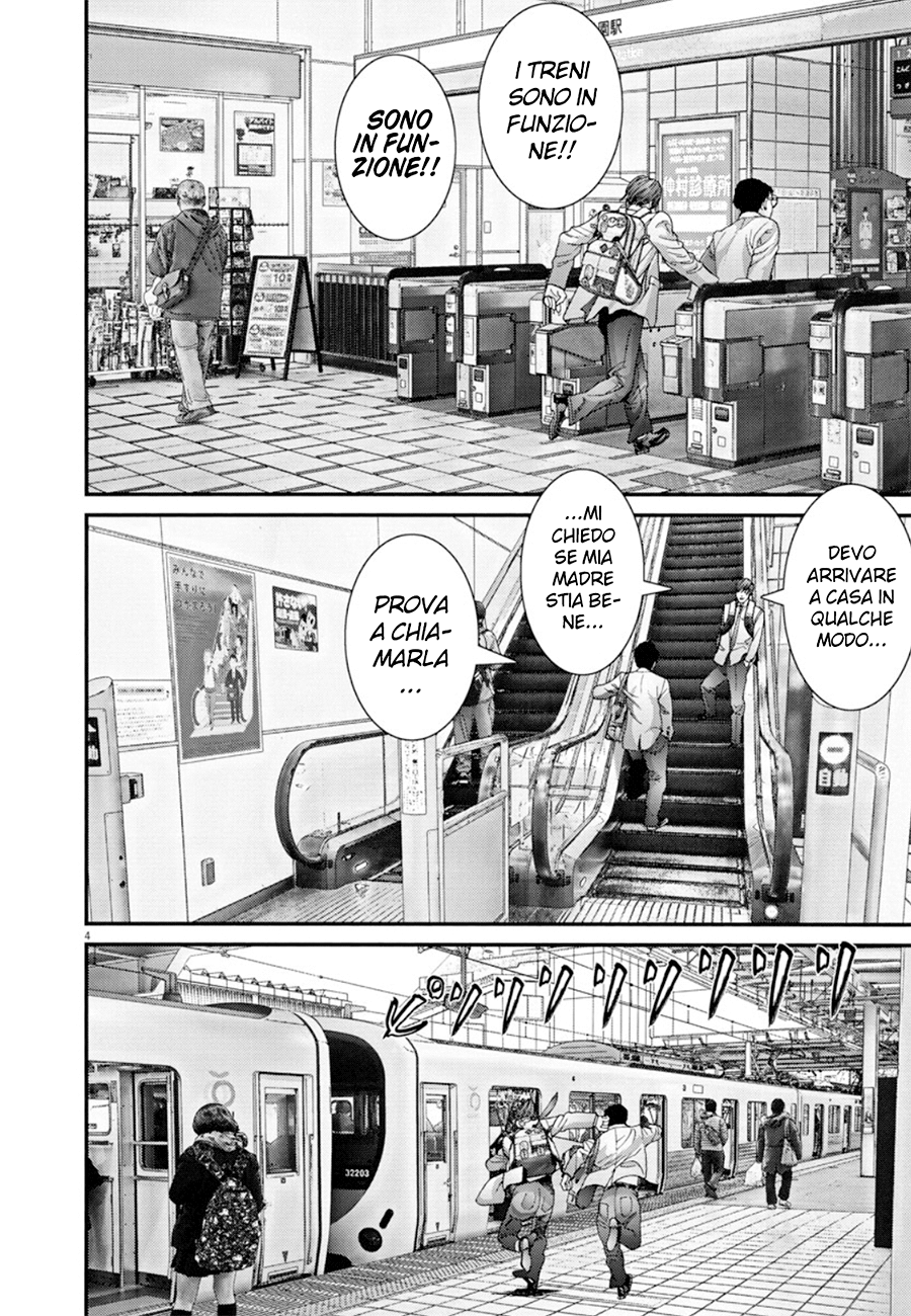 Read Gigant Manga Online