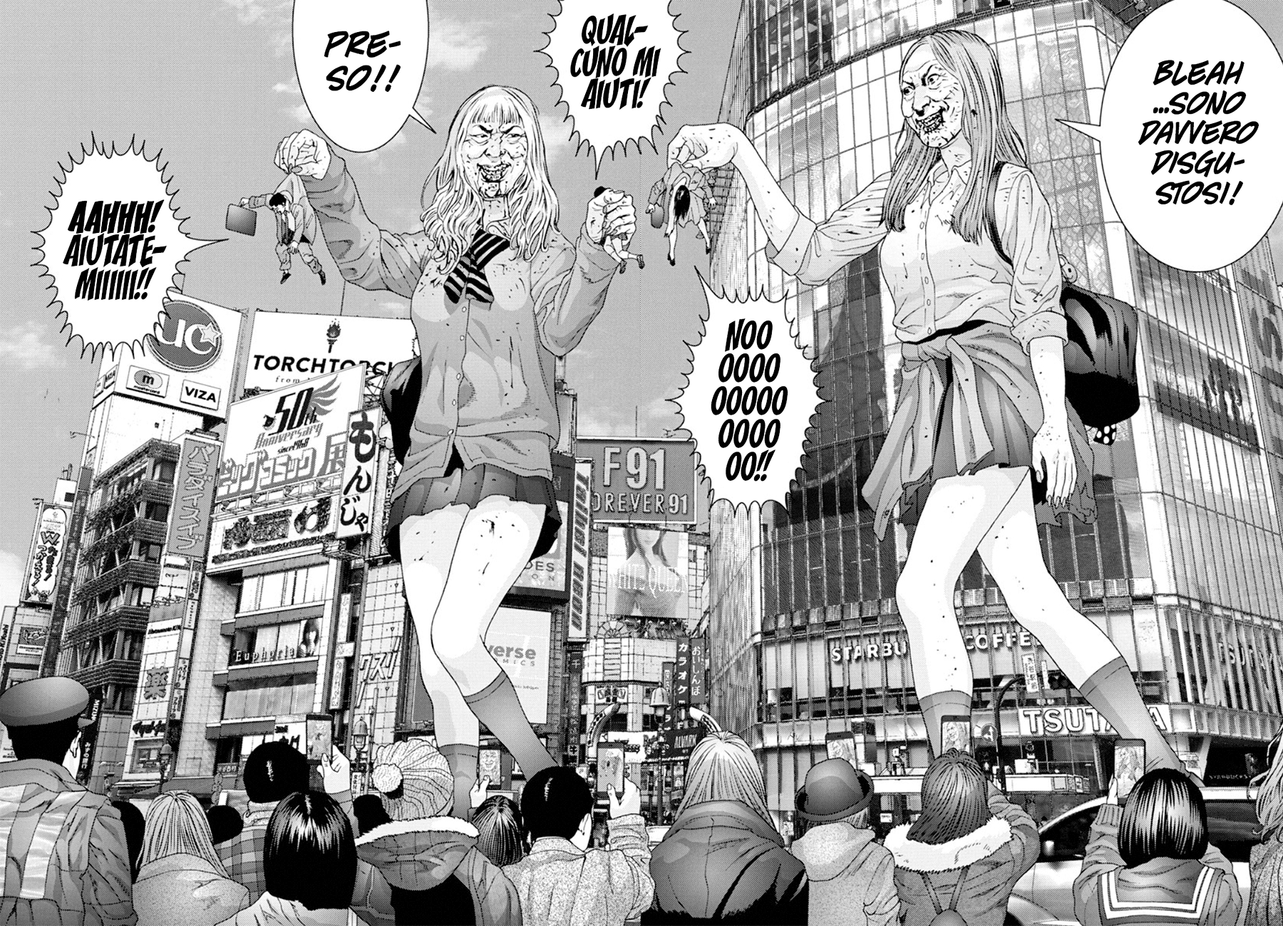 Read Gigant Manga Online