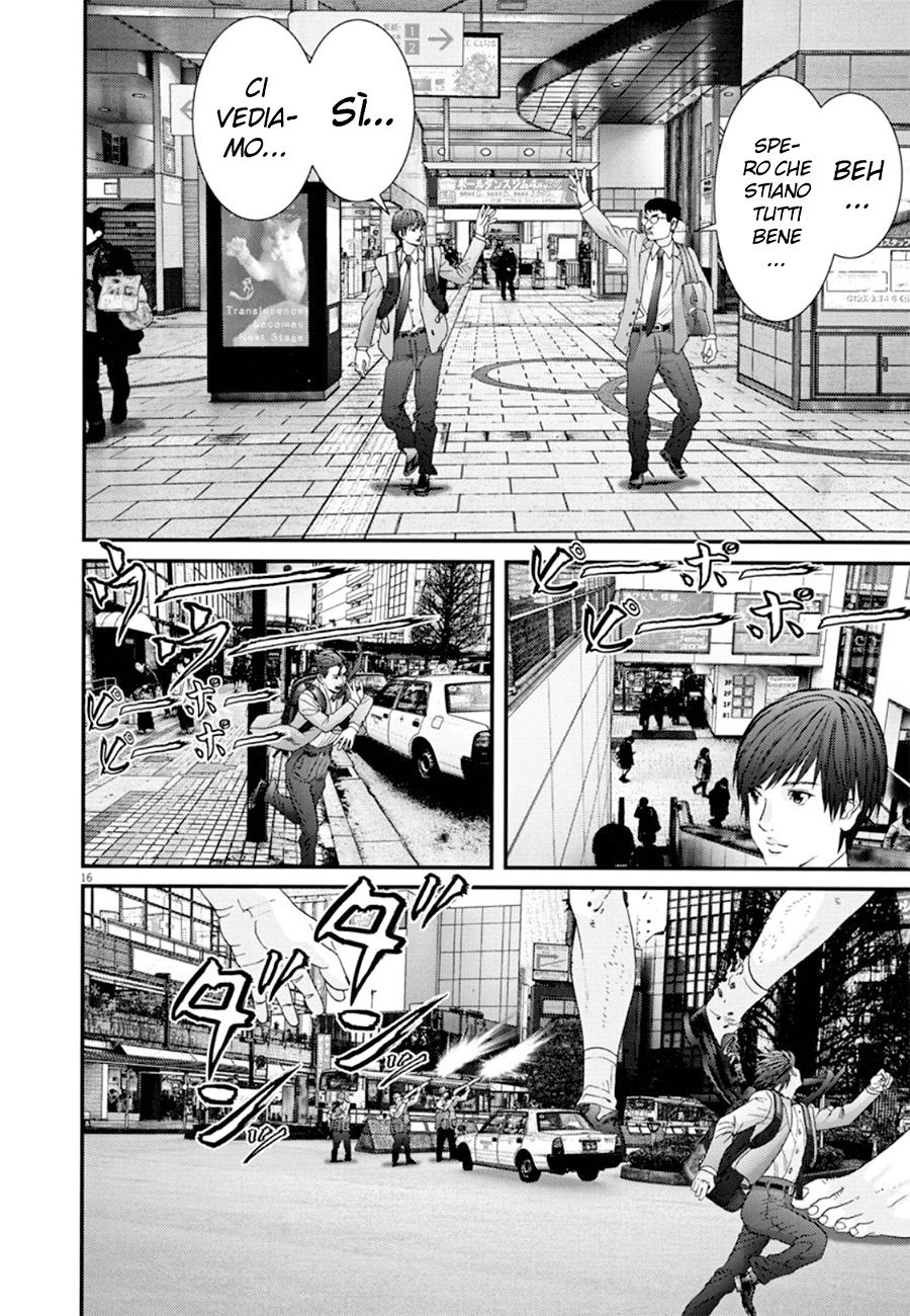 Read Gigant Manga Online