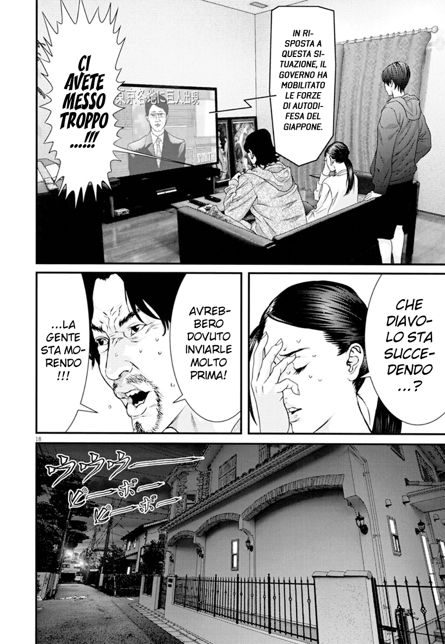 Read Gigant Manga Online