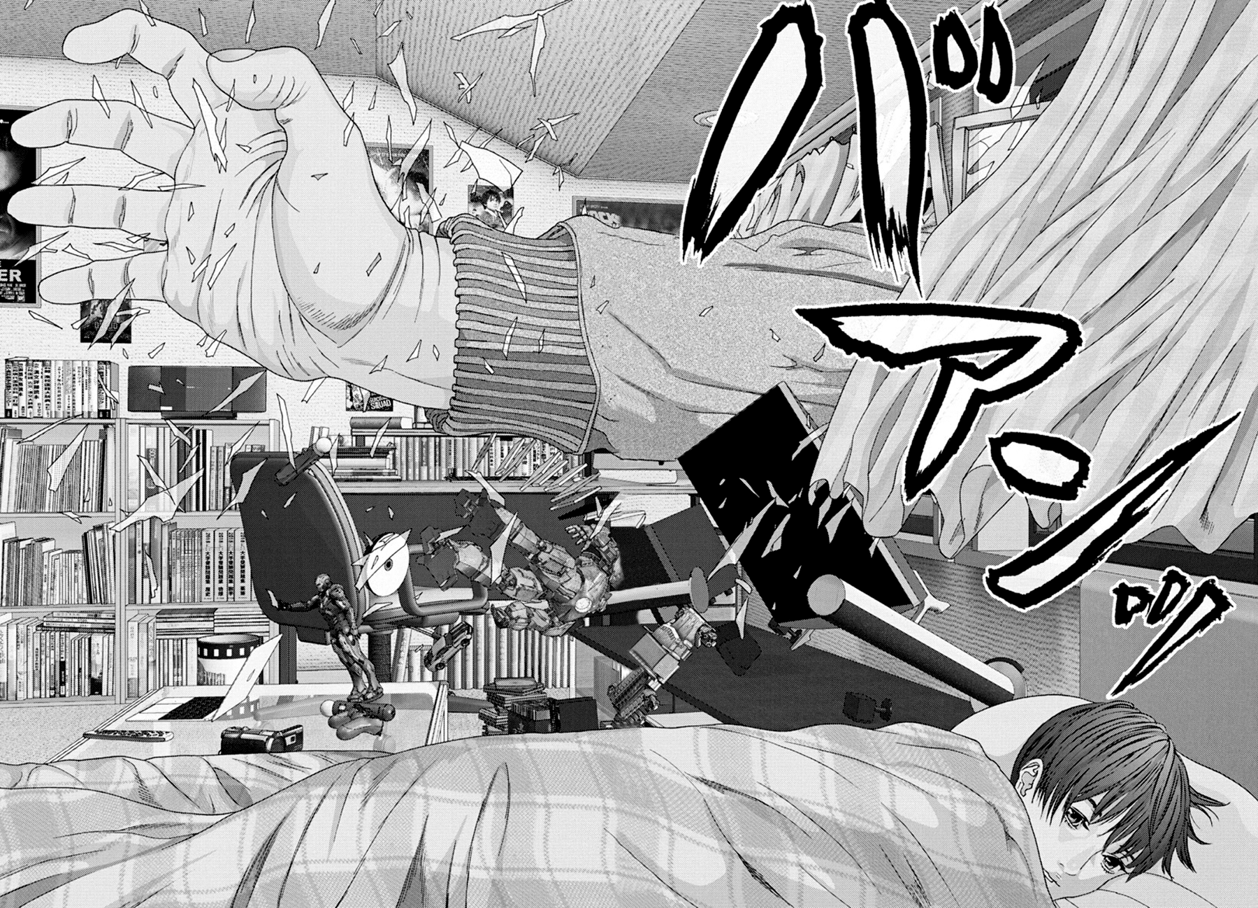 Read Gigant Manga Online