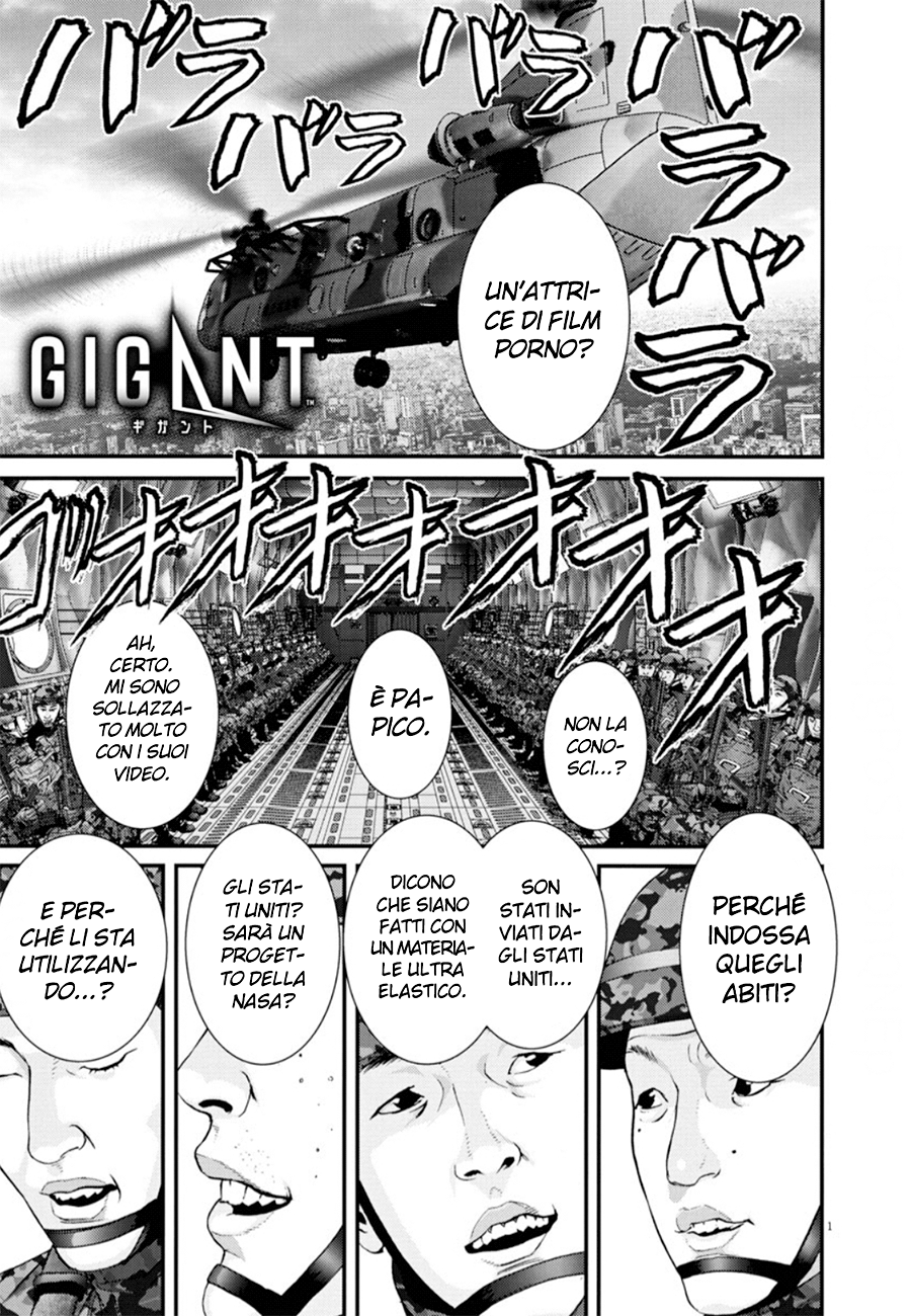 Read Gigant Manga Online